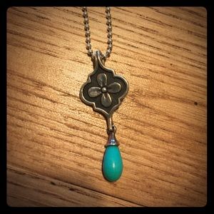 Retired James Avery Pendant